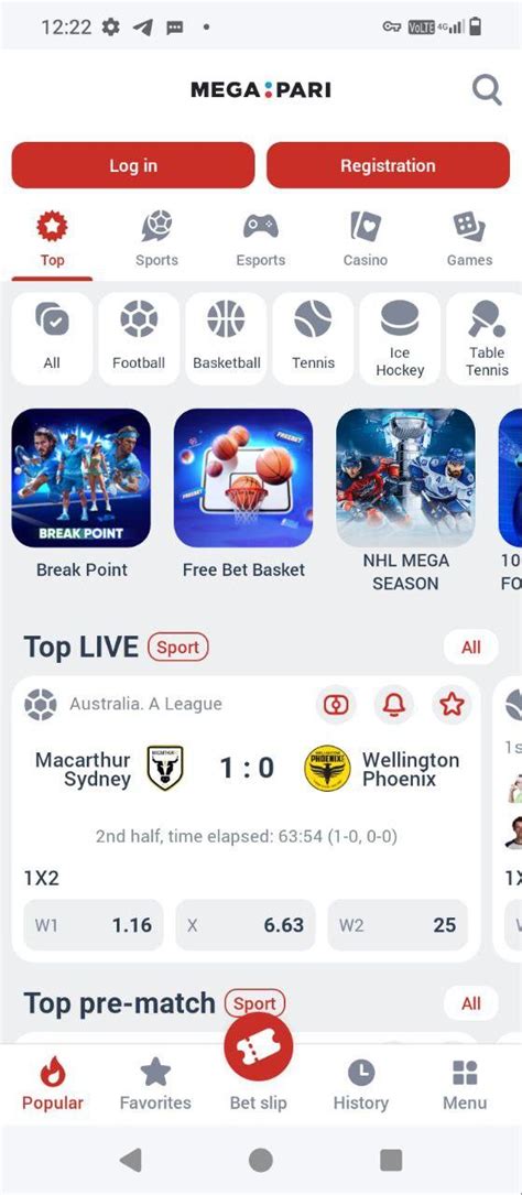 megapari download for android|Download Megapari megapari.